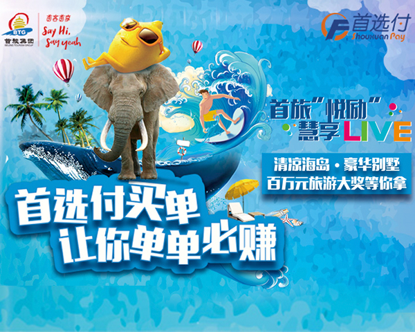 金沙(8087-js认证)娱场城-Officialwebsite