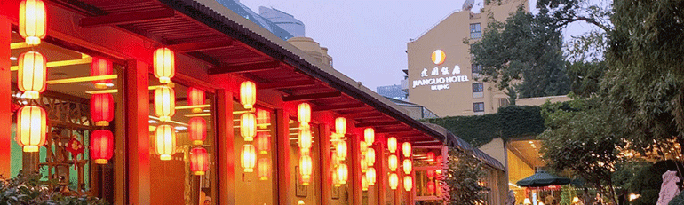 金沙(8087-js认证)娱场城-Officialwebsite