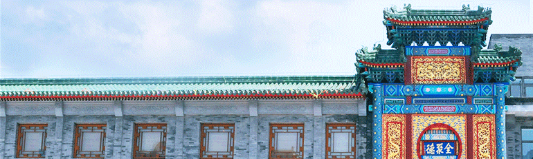 金沙(8087-js认证)娱场城-Officialwebsite