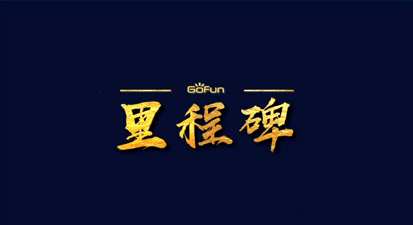 金沙(8087-js认证)娱场城-Officialwebsite
