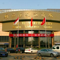 金沙(8087-js认证)娱场城-Officialwebsite