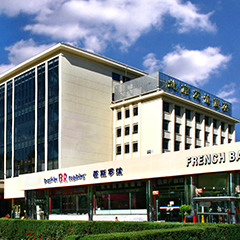 金沙(8087-js认证)娱场城-Officialwebsite