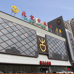 金沙(8087-js认证)娱场城-Officialwebsite