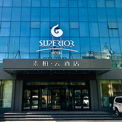 金沙(8087-js认证)娱场城-Officialwebsite