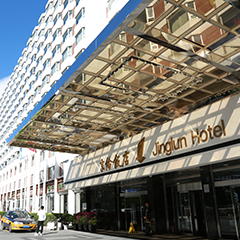 金沙(8087-js认证)娱场城-Officialwebsite