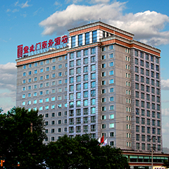 金沙(8087-js认证)娱场城-Officialwebsite