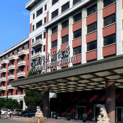 金沙(8087-js认证)娱场城-Officialwebsite