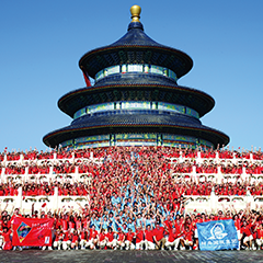 金沙(8087-js认证)娱场城-Officialwebsite