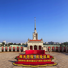 金沙(8087-js认证)娱场城-Officialwebsite