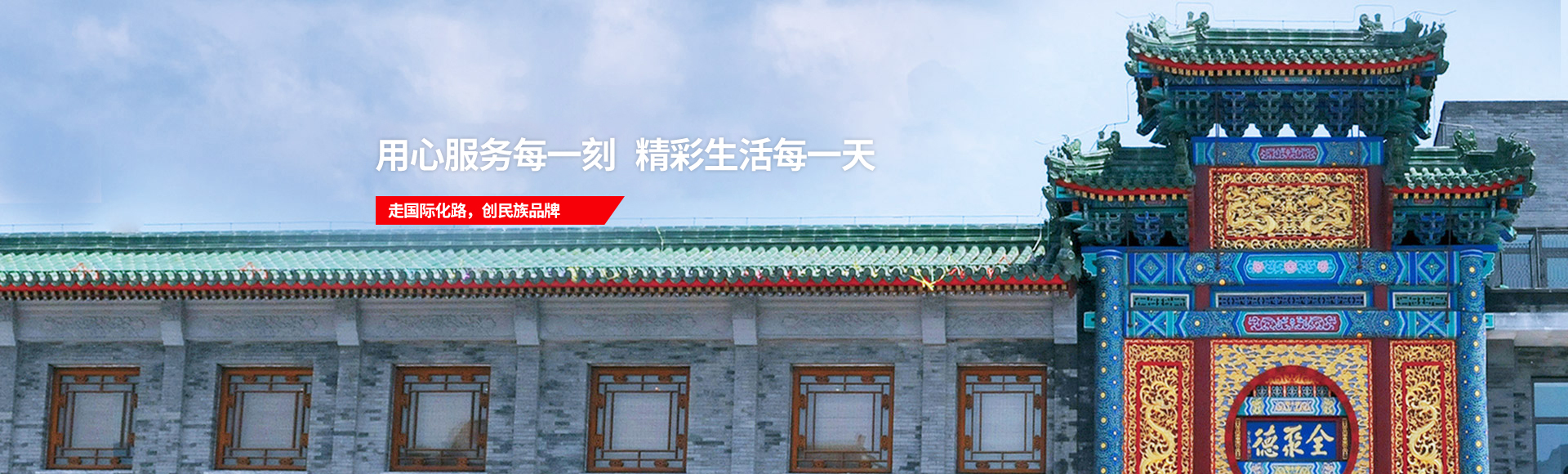 金沙(8087-js认证)娱场城-Officialwebsite