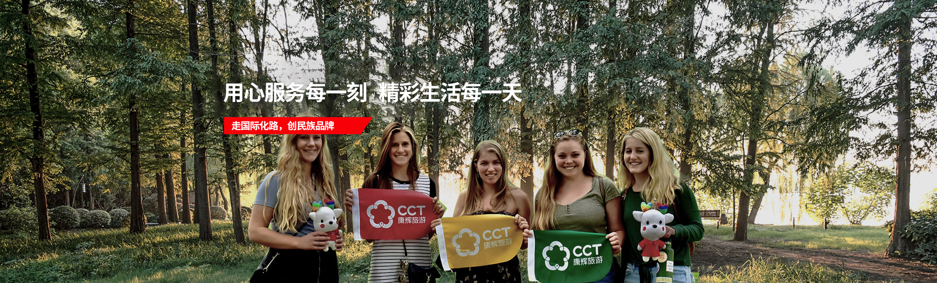 金沙(8087-js认证)娱场城-Officialwebsite