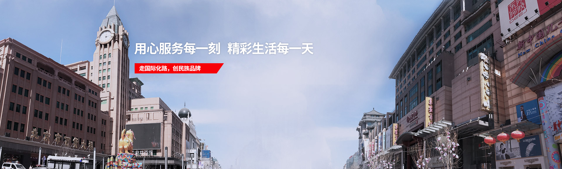 金沙(8087-js认证)娱场城-Officialwebsite