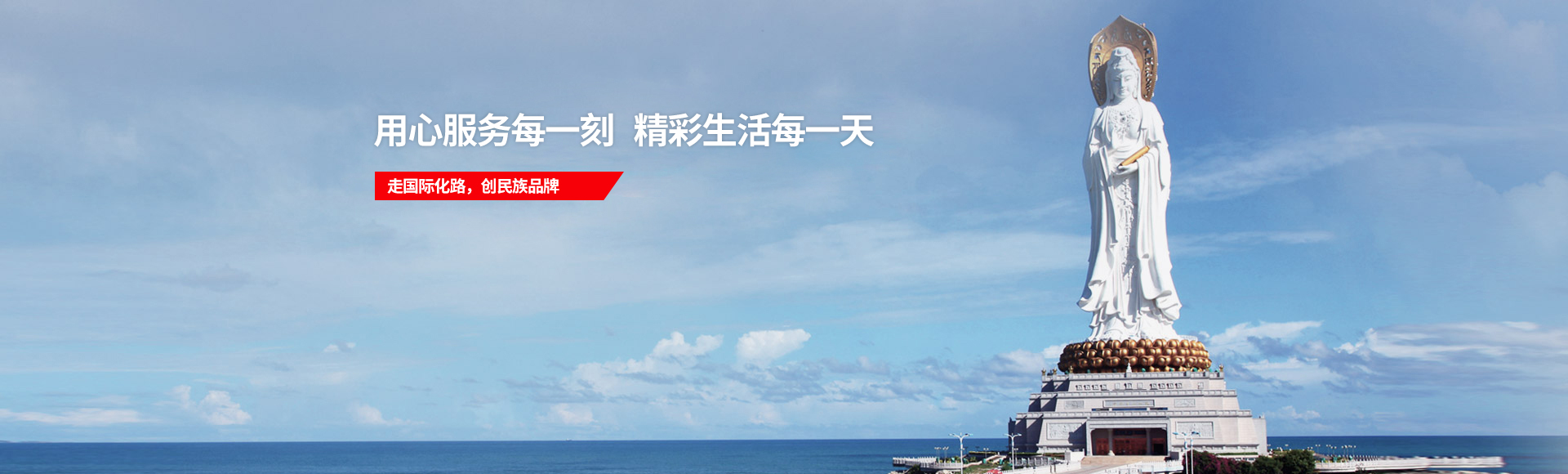 金沙(8087-js认证)娱场城-Officialwebsite