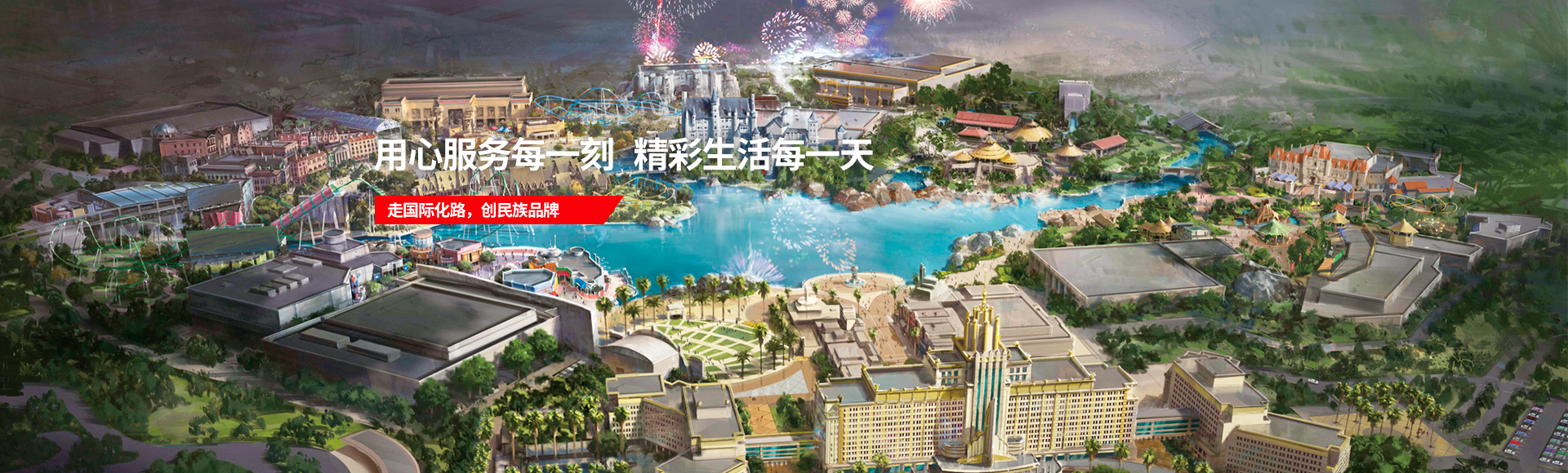 金沙(8087-js认证)娱场城-Officialwebsite