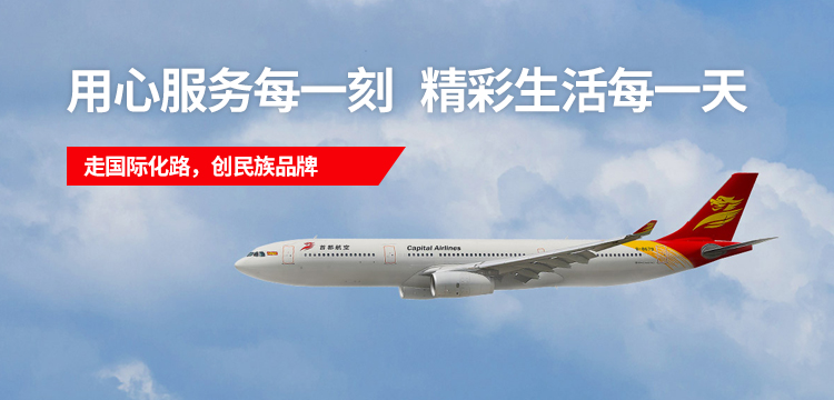 金沙(8087-js认证)娱场城-Officialwebsite