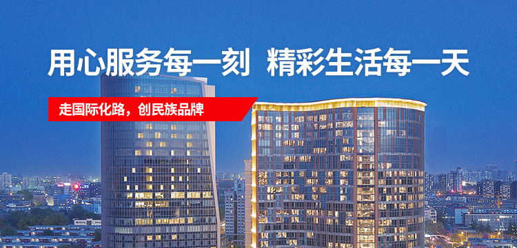 金沙(8087-js认证)娱场城-Officialwebsite