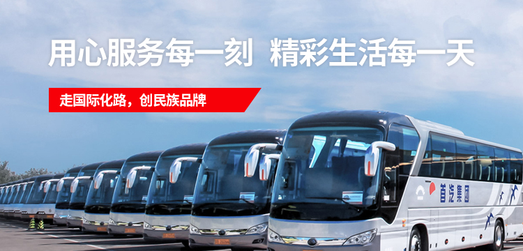 金沙(8087-js认证)娱场城-Officialwebsite