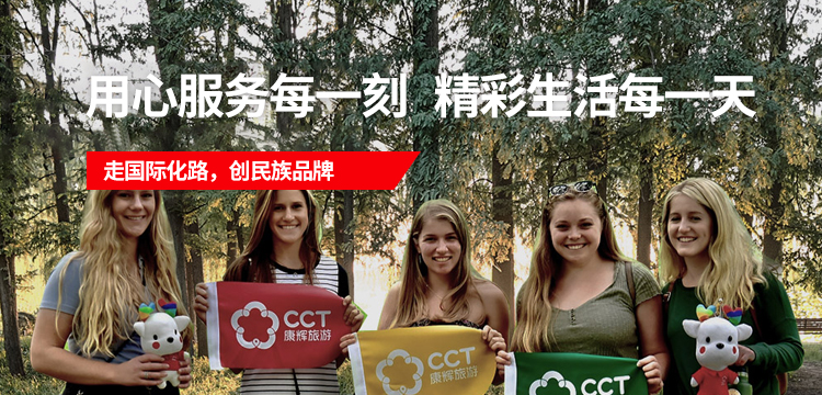 金沙(8087-js认证)娱场城-Officialwebsite