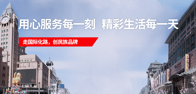 金沙(8087-js认证)娱场城-Officialwebsite