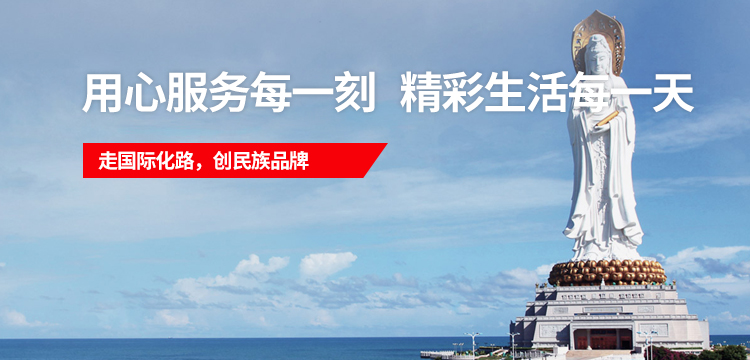 金沙(8087-js认证)娱场城-Officialwebsite