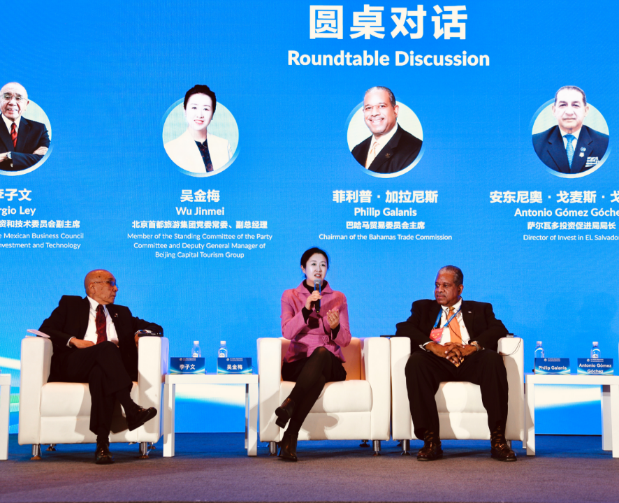 金沙(8087-js认证)娱场城-Officialwebsite