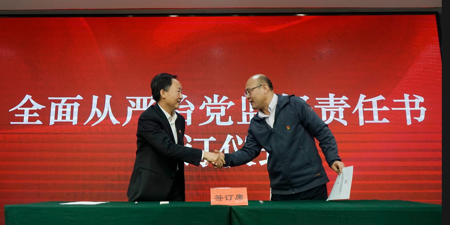 金沙(8087-js认证)娱场城-Officialwebsite