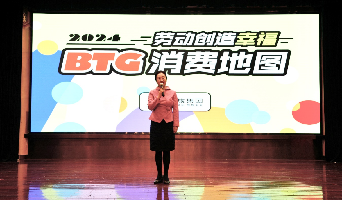 金沙(8087-js认证)娱场城-Officialwebsite