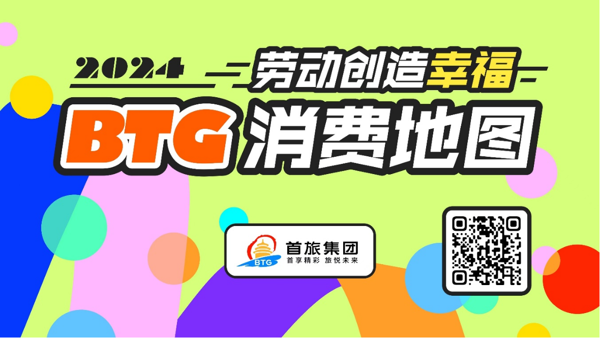 金沙(8087-js认证)娱场城-Officialwebsite