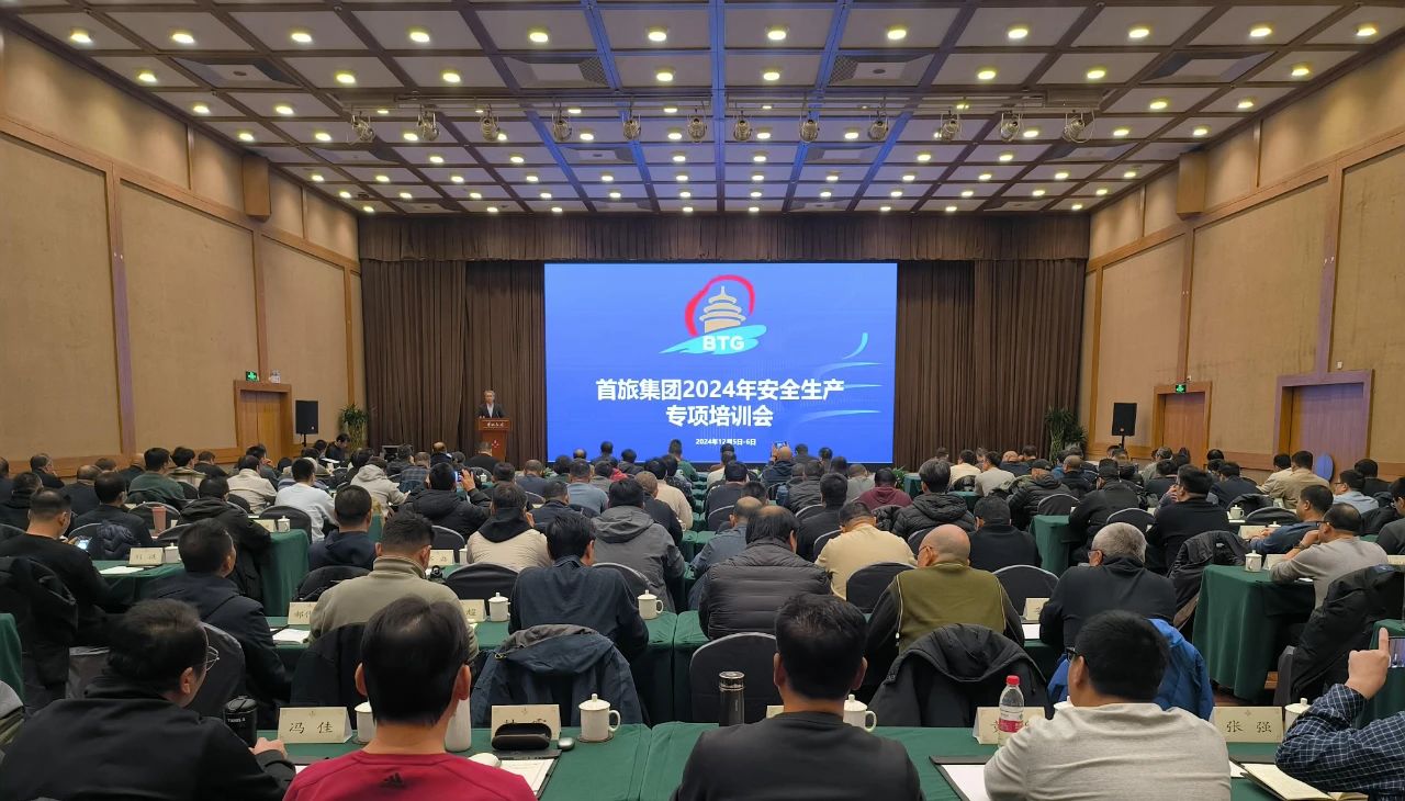 金沙(8087-js认证)娱场城-Officialwebsite