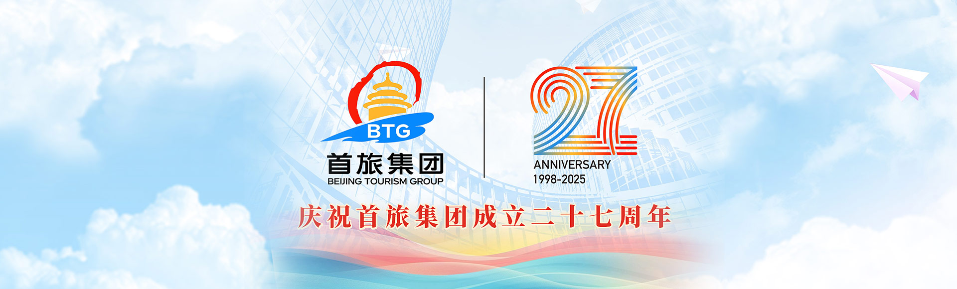 金沙(8087-js认证)娱场城-Officialwebsite