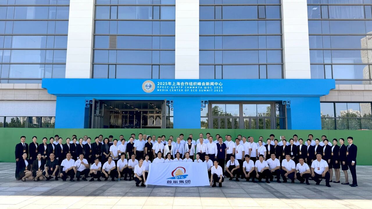 金沙(8087-js认证)娱场城-Officialwebsite