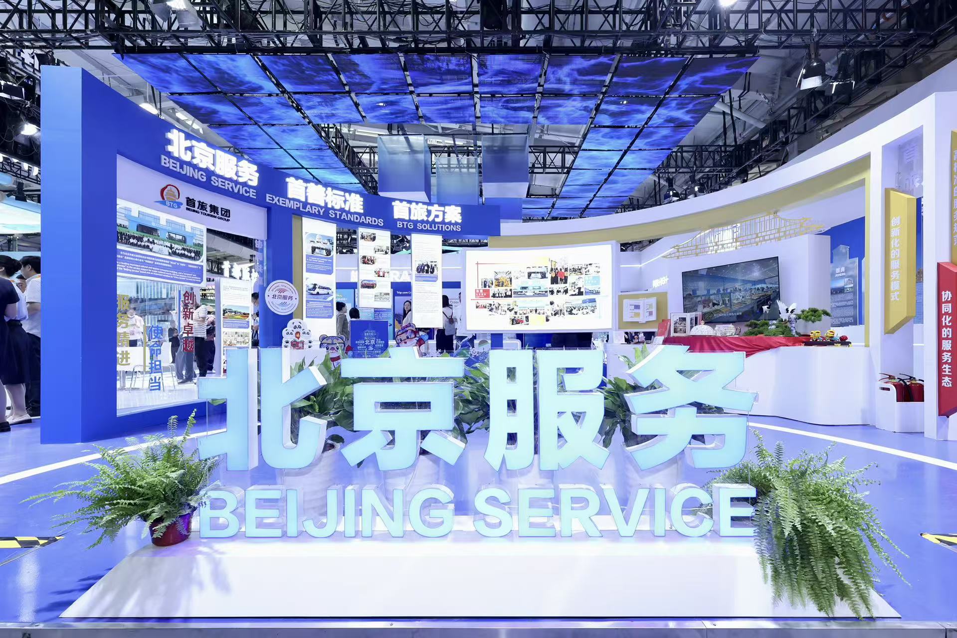 金沙(8087-js认证)娱场城-Officialwebsite