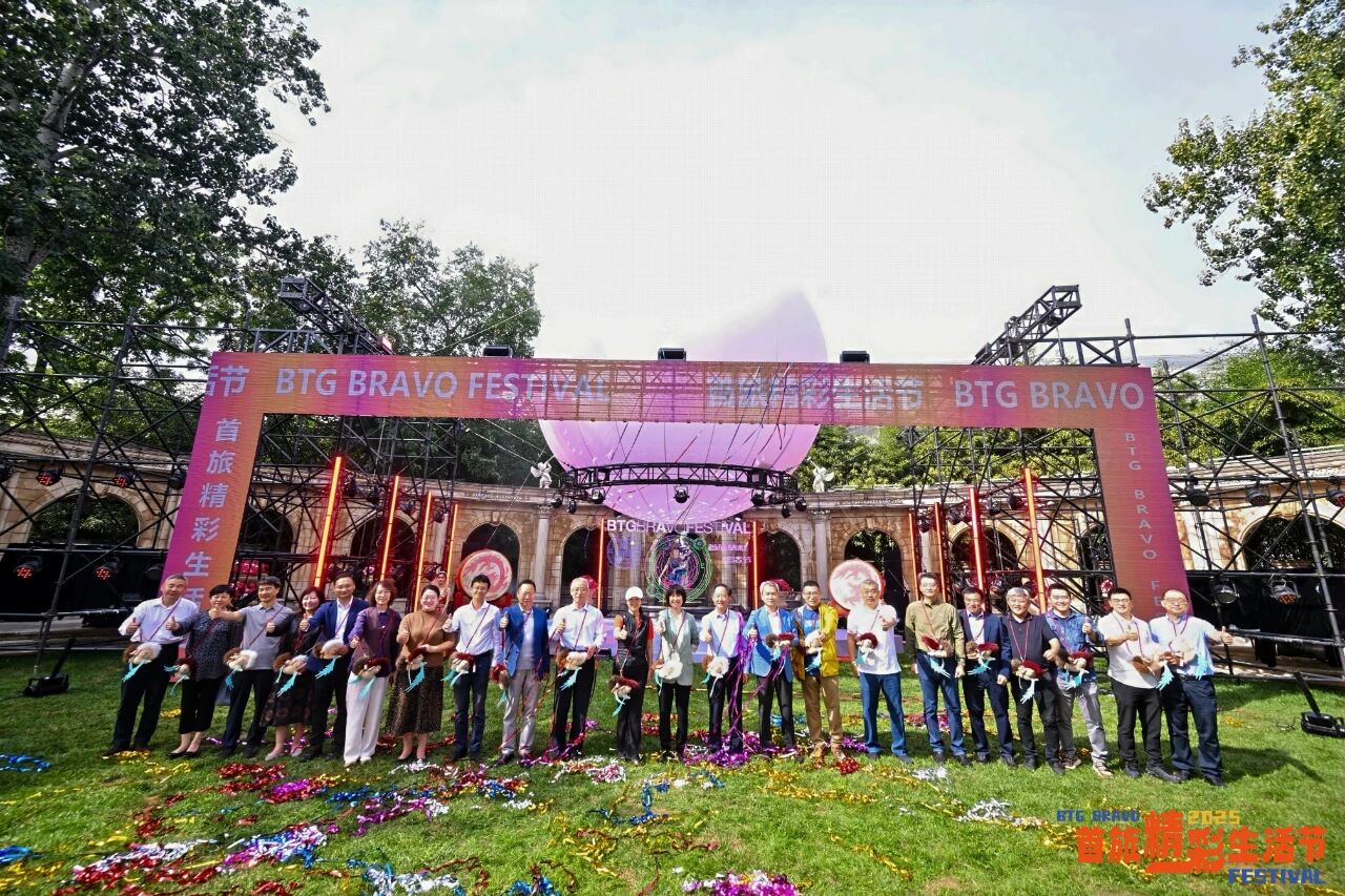 金沙(8087-js认证)娱场城-Officialwebsite