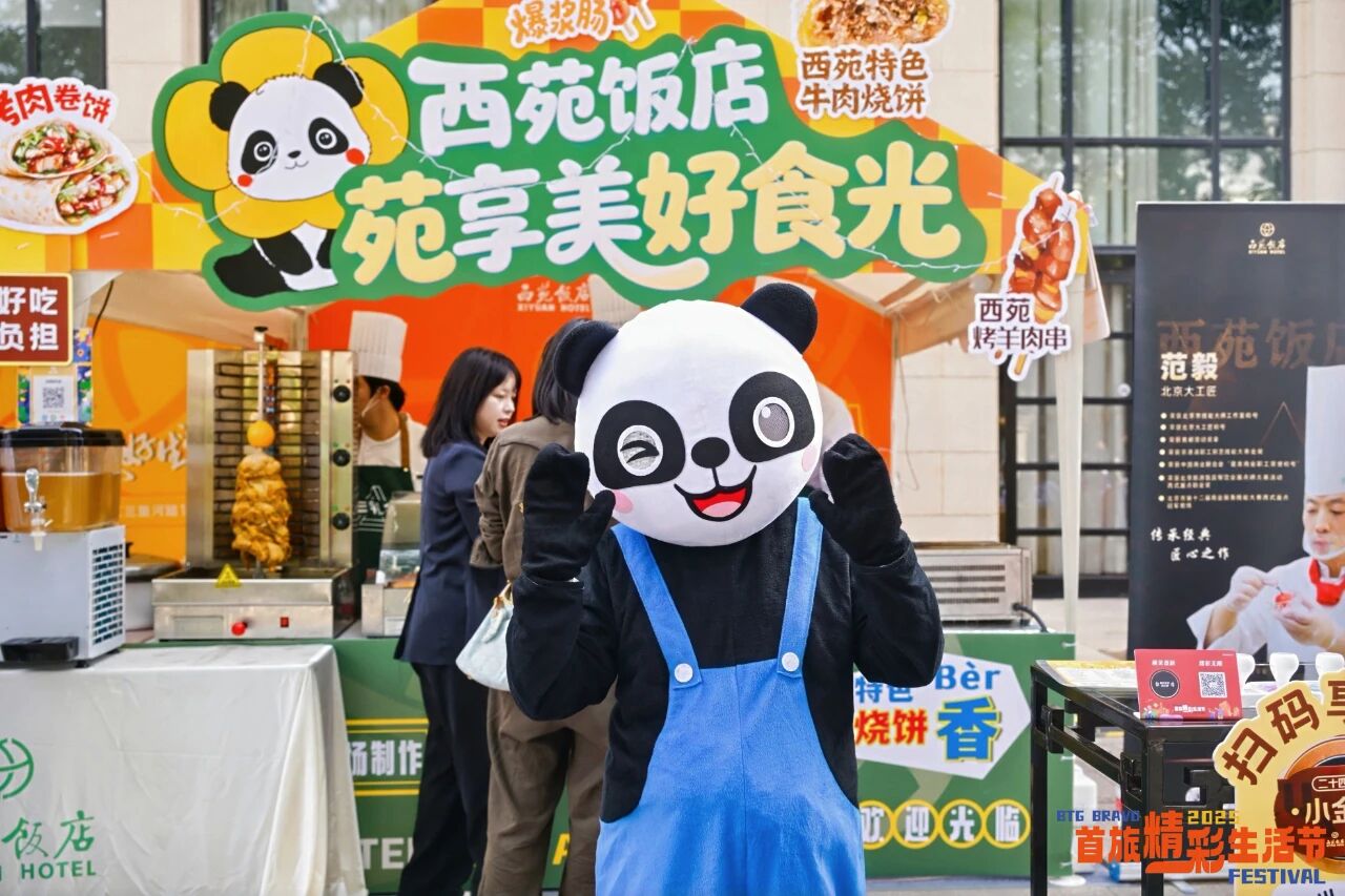 金沙(8087-js认证)娱场城-Officialwebsite