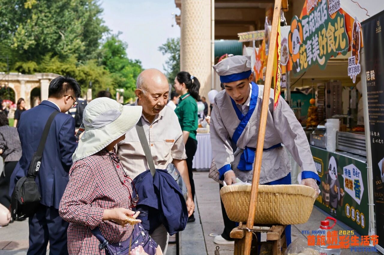 金沙(8087-js认证)娱场城-Officialwebsite